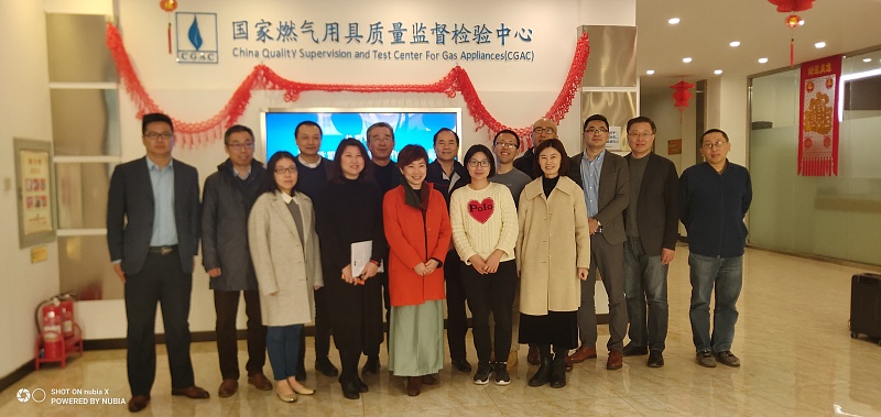 Meeting with China Quality Supervising and Test Center For Gas Appliances
